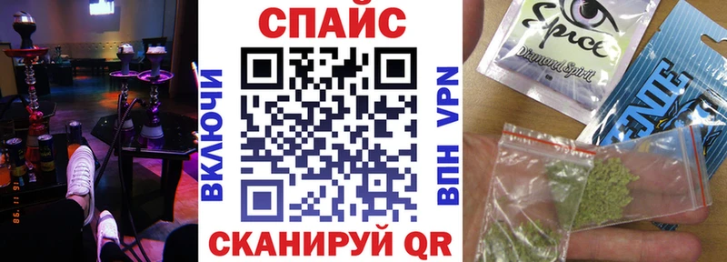 даркнет сайт  Котово  KRAKEN рабочий сайт  Бутират оксана 