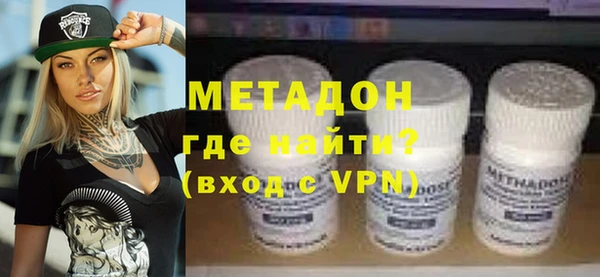 прущая мука Покров