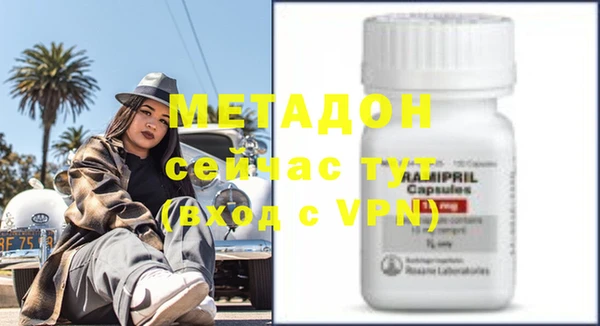 прущая мука Покров