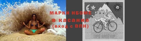 героин Покровск