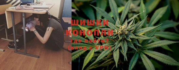 спайс Абинск