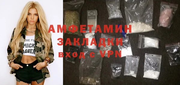 метадон Алзамай