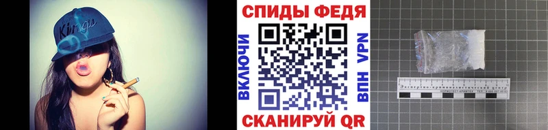 МЕТАМФЕТАМИН винт  цены наркотик  Котово 